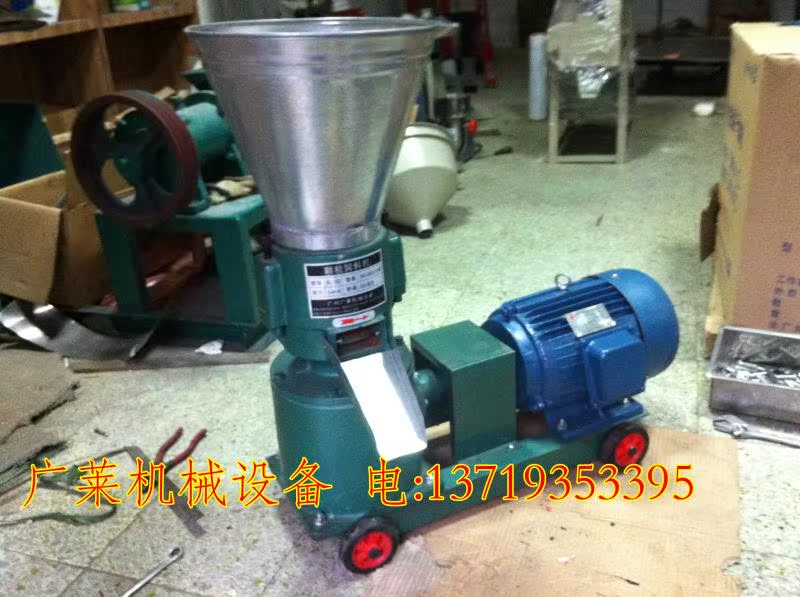 whole country Three-phase 4 KW Yield 150 feed Particle machine Save money self-control grain feed Mechanicsin the Hardware/Tool , Mechanical Hardware , Other Machine Hardware (New) category - from Buy2taobao.com to provide professional Taobao agent buy service