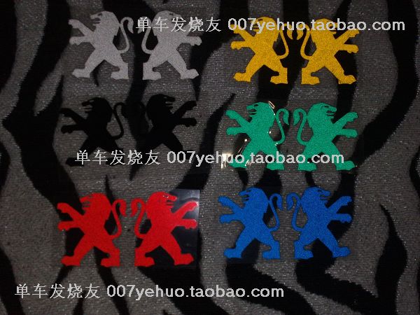清倉甩賣 標志汽車獅子 單車貼紙 自行車貼紙 山地車貼紙在類目 自行車/騎行裝備/零配件, 自行車/單車裝備, 自行車貼紙/反光貼中 - 來自Buy2taobao.com提供專業的淘寶代購服務