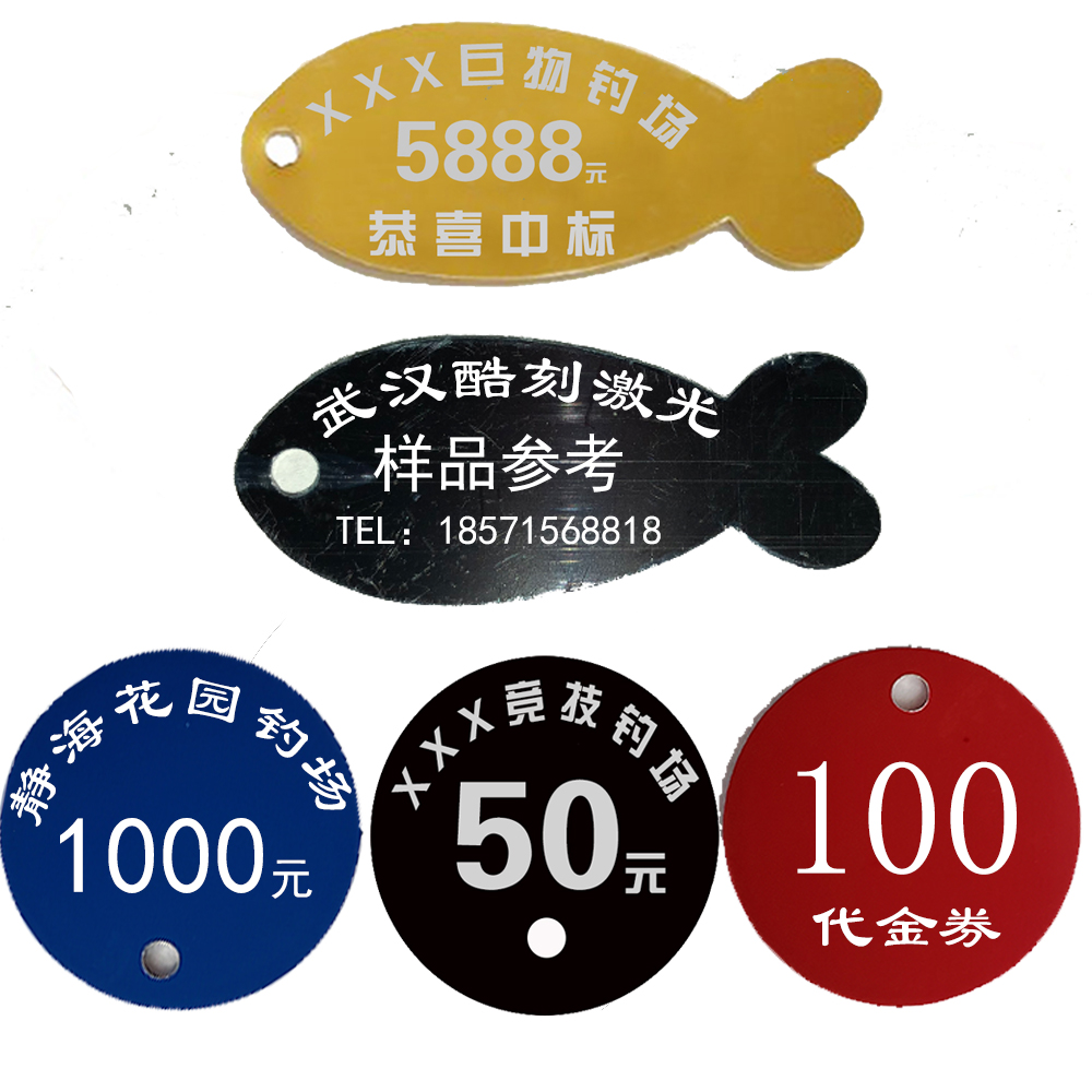 Fishing grounds Signage Dedicated Metal number Number plate Listing Lettering Number cards classification sign circularin the Standard Parts/Parts/Industrial consumables, currency Hardware, Other Hardware category - from Buy2taobao.com to provide professional Taobao agent buy service