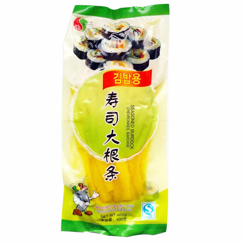 寿司萝卜条/寿司大根/日本萝卜条/大根条/紫菜包饭寿司料理海苔