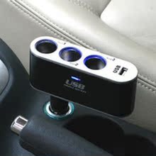 Автомобильный холодильник Other brands 7.5 Автомобильный холодильник Other brands 7.5