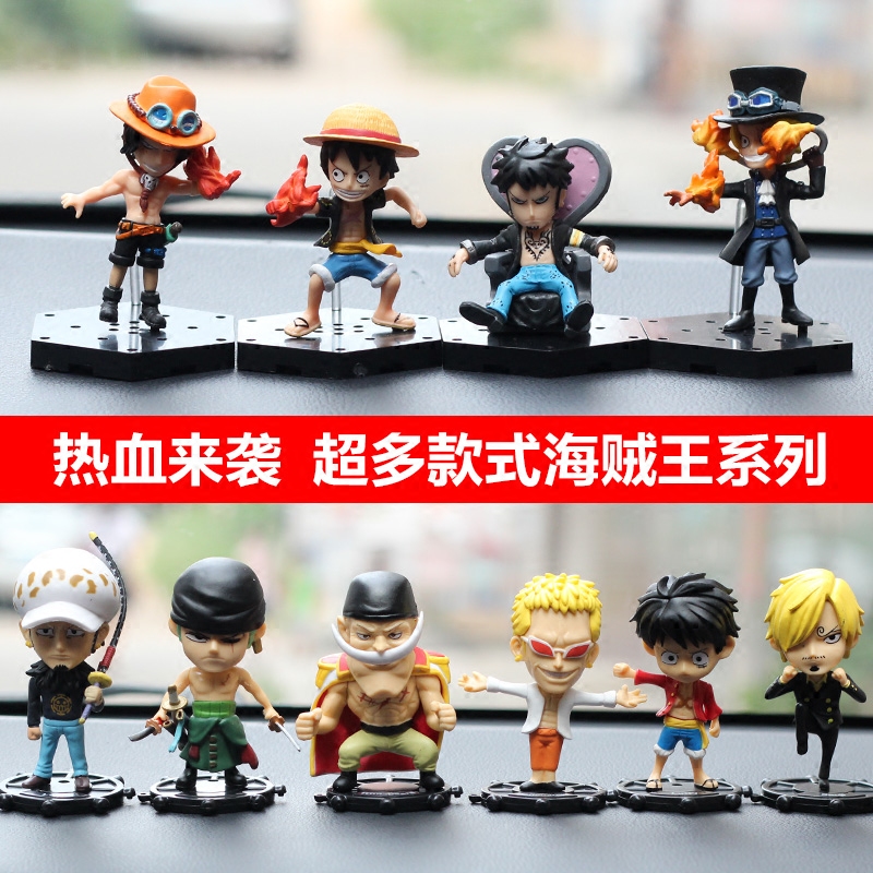 汽车动漫卡通海贼王仪表台摆件创意航海王车内饰路飞手办摆件公仔在类目 汽车/用品/配件/改装, 汽车用品/内饰品, 摆件中 - 来自Buy2taobao.com提供专业的淘宝代购服务