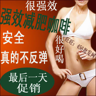  360冲剂 添加了 草本 膳食纤维粉 魔芋粉 减肥产品纤雅减肥胶囊