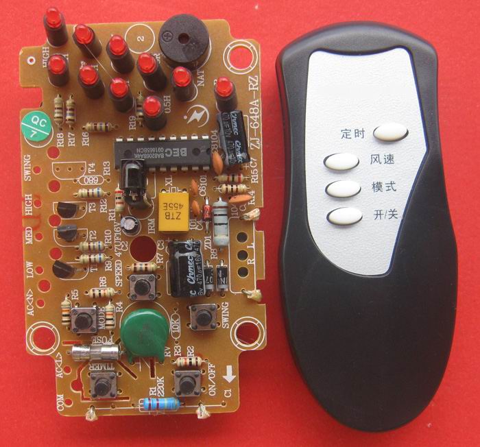 electric fan Remote control board Beauty Emmett And other generalin the Electrical life , Home Appliances Accessories , Fan/Ventilator Accessories category - from Buy2taobao.com to provide professional Taobao agent buy service