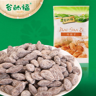  谷的福 零食坚果炒货小吃 长兴吊瓜子 野生吊瓜子奶油味280g特价