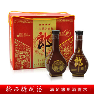  天宝洞藏 郎酒 52度 新双瓷精品 青花郎酒 礼品盒装 225ml×2