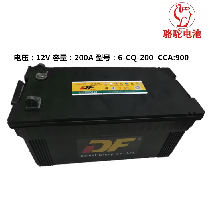 Camel accumulator 12V200A135A105A90A100A120A150A165A180A195A Start Batteryin the Electric cars/Fitting/Transportation , Zero electric car/Fitting , Electric vehicle batteries category - from Buy2taobao.com to provide professional Taobao agent buy service