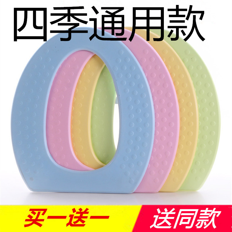 马桶垫坐垫粘贴式套圈通用加厚夏季防水坐便器垫泡沫塑料马桶垫子|msdalam kategori keluarga/Alat Pembersihan peribadi, perkakas kebersihan/aksesori bilik mandi, set tandas/tempat duduk tandas - dari Buy2taobao.com untuk memberikan perkhidmatan ejen Taobao profesional membeli