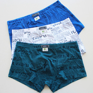 抗菌<em>花花公子内裤男士</em>海报印花竹浆纤维平角裤