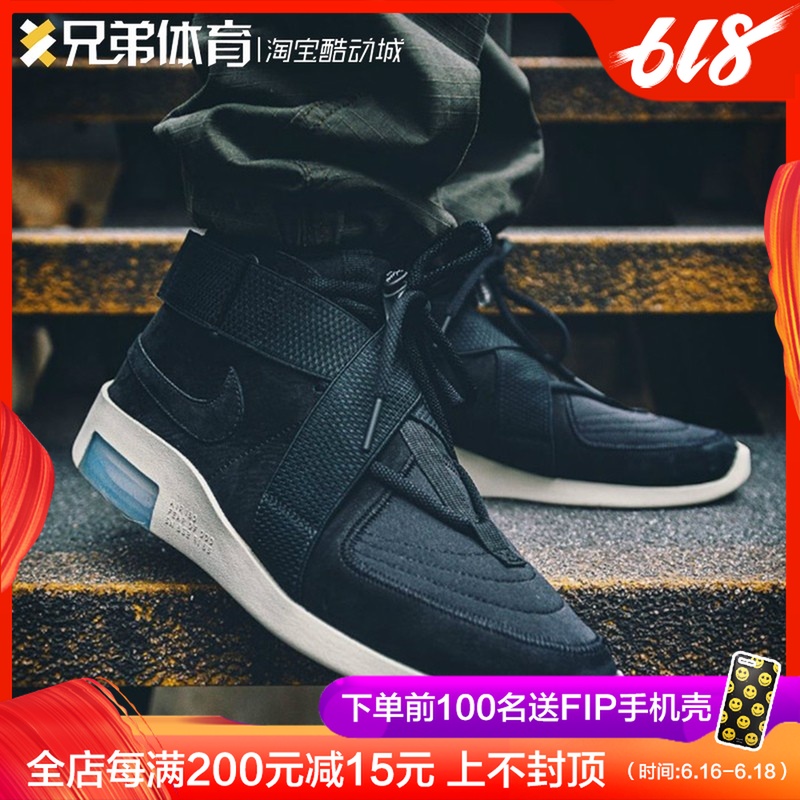 兄弟体育 Nike x FOG 联名黑色 香槟绑带 AT8086-AT8087-002|ruв категории спортивные туфли new, обувь/обувь - от Buy2taobao.com для оказания профессиональной услуги покупки агента Taobao