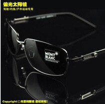 nike sunglasses for women