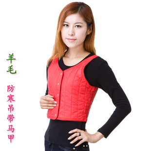 <em>女士马甲</em>秋冬<em>内穿</em> 吊带<em>马甲</em> 羊毛防寒服无领马