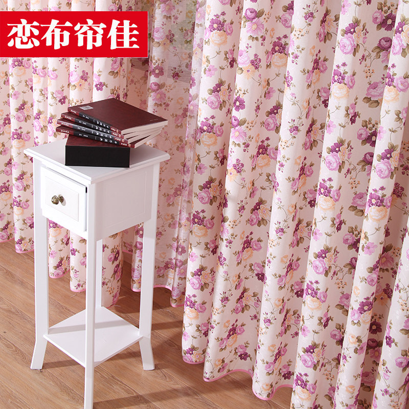 Love beautiful pastoral Korean bedroom curtain cloth finished half shading curtain fabric curtains for the living room.