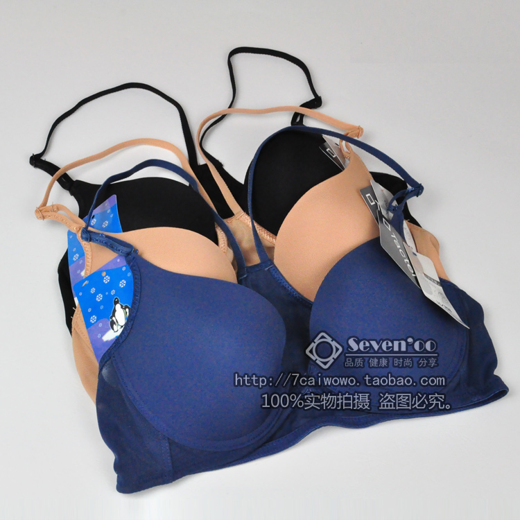 无<em>肩带</em>前扣<em>文胸胸罩包邮</em>,无<em>肩带</em>前扣<em>文胸胸罩</em>