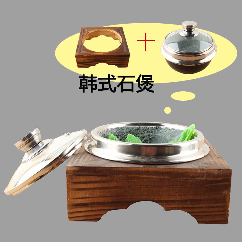Stone pot natural Bibimbap Korean Stone bowl thickening Stone pot Korean food Dedicated the republic of korea Bibimbap Stone potin the Kitchen/Cooking utensils , Cooking utensils , Cookware/Pot/Kettle , Casserole/Kamameshi category - from Buy2taobao.com to provide professional Taobao agent buy service