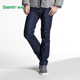  森马semir 春装男装水洗直筒裤牛仔裤时尚休闲长裤 专柜正品