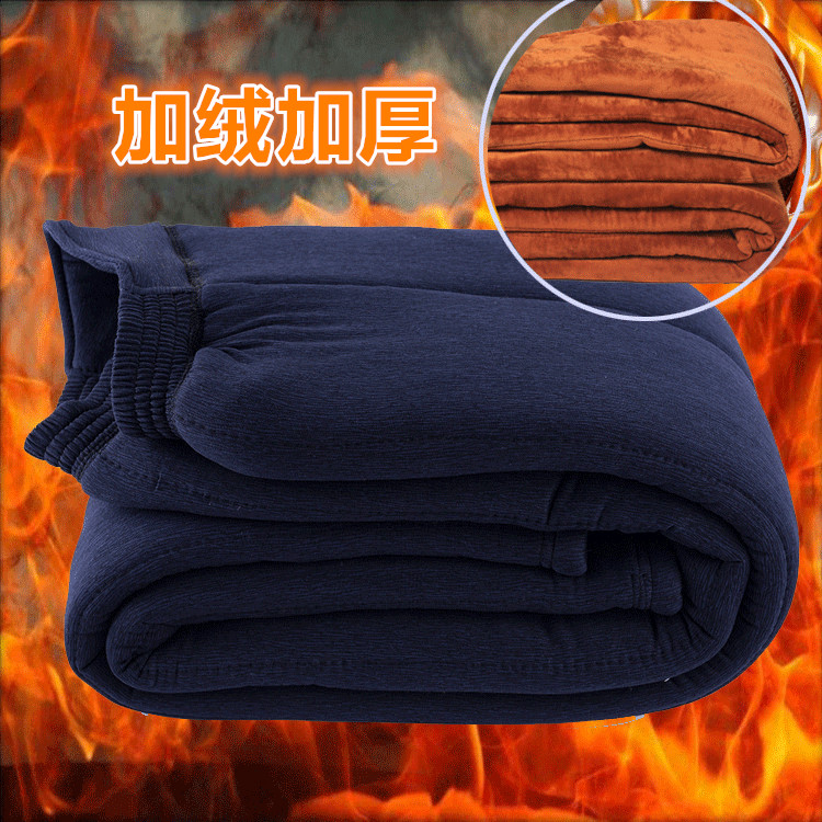 秋冬加绒加厚保暖驼绒棉裤中老年人深裆高腰宽松男士加绒打底棉裤|ruв категории Мужская одежда, брюки - от Buy2taobao.com для оказания профессиональной услуги покупки агента Taobao