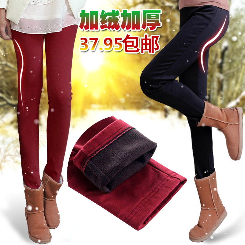 【特实惠】包邮新款秋冬韩版牛仔女裤铅笔裤小脚裤加绒加厚打底裤