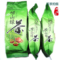 上下架计划:正宗崂山绿茶 日照绿茶 中秋送礼有机绿茶2014新茶　9.9元买5包邮