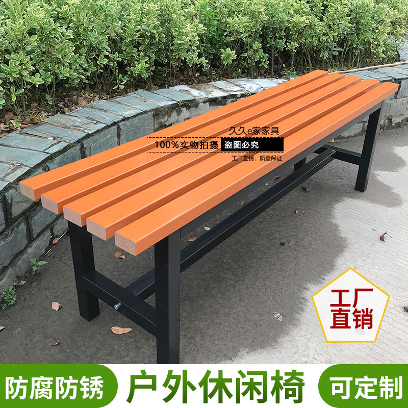 健身房换鞋凳实木长椅浴室休息椅更衣室长条凳阳台椅公园户外长椅|ruв категории жилой мебели, открытый/двор мебели, место, парк Председателя - от Buy2taobao.com для оказания профессиональной услуги покупки агента Taobao