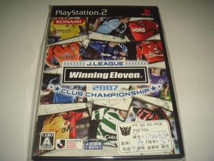 PS2 实况足球胜利11人 J联赛2007冠军杯赛 日