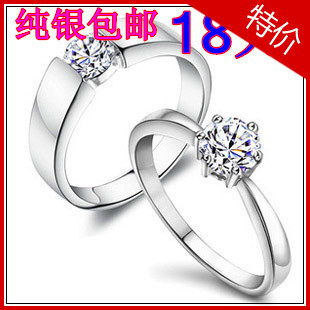  对戒 永恒誓言 结婚对戒 925纯银戒指 情侣戒指 男女 银饰品 包邮