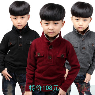  冬季韩版中大男童衬衫竖领羊绒衫学院加厚儿童毛衣羊毛针织衫
