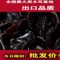 上下架计划:特价 木耳 东北 黑龙江 出口 特级 黑木耳 自产 批发价促销 250g