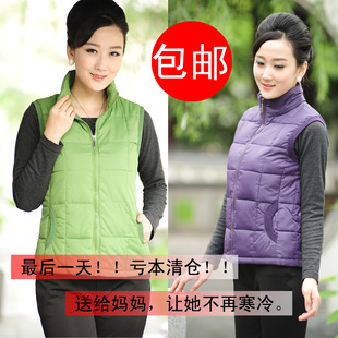秋冬款女士棉<em>马甲</em> <em>中老年</em>羽绒棉<em>马夹</em>女坎肩 大