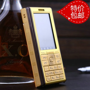 长虹手机超长待机008v旗舰店,长虹手机超长待