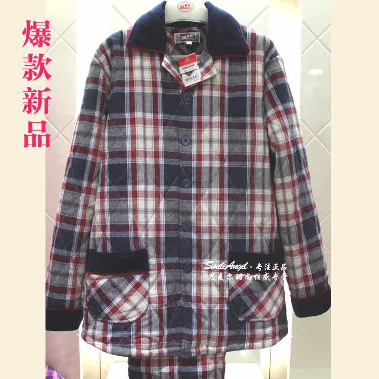 2013正品<em>美标睡衣</em>冬款<em>格子纯棉女士</em>男士夹棉
