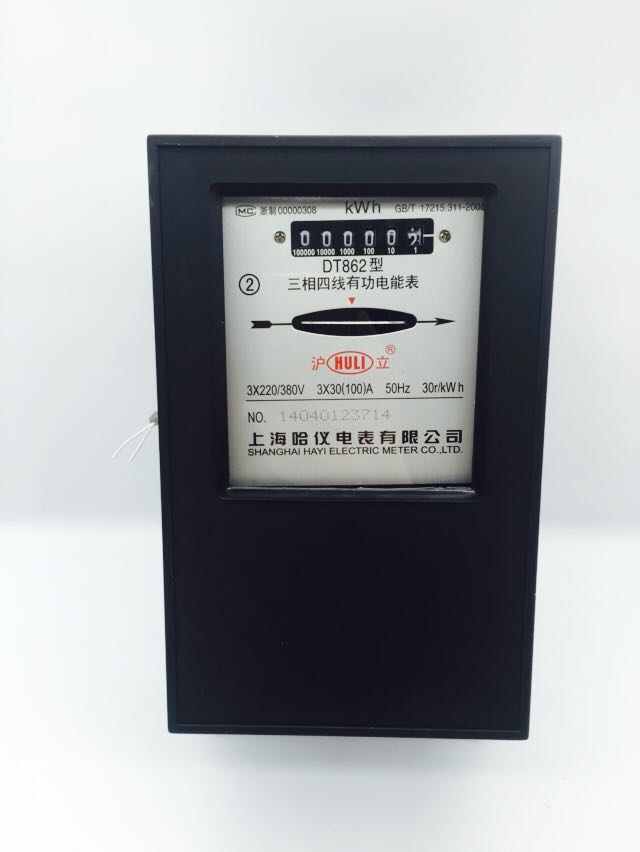 上海哈仪380v电度表DT862有功机械100A互感器电表三相四线1.5-6a在类目 五金/工具, 仪器仪表, 电表中 - 来自Buy2taobao.com提供专业的淘宝代购服务