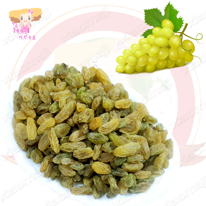 进口果干青提子250克 绿色葡萄干 水果干 台湾小麻吉零食在类目 零食/坚果/特产, 蜜饯/枣类/梅/果干, 葡萄干中 - 来自Buy2taobao.com提供专业的淘宝代购服务