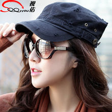 Ultraviolet-proof sunglasses