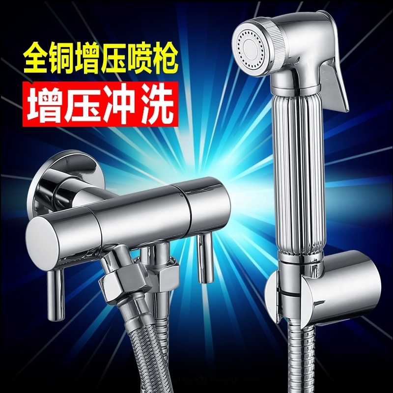 全铜增压马桶冲洗喷枪精品创意净身妇洗器套装冲屁股厕所喷头在类目 家装主材, 卫浴用品, 净身妇洗器中 - 来自Buy2taobao.com提供专业的淘宝代购服务