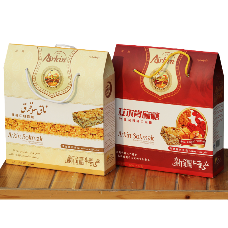 新疆切糕玛仁糖包邮,新疆切糕玛仁糖货到付款