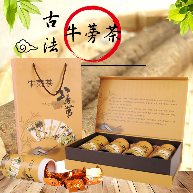 苍山黄金牛蒡茶礼盒装正品包邮新鲜特级牛蒡根片养生茶500g|ruв категории традиционные питательный пища, чай - от Buy2taobao.com для оказания профессиональной услуги покупки агента Taobao