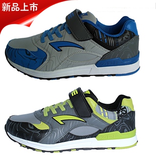  包邮特价七波辉大童鞋男童鞋正品 青少年休闲运动鞋C80267 38码39