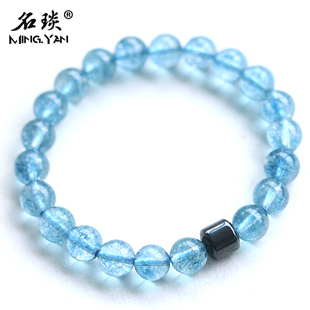  女巫星座开运手链水瓶座女款深海蓝色晶石极品开运手环加强版