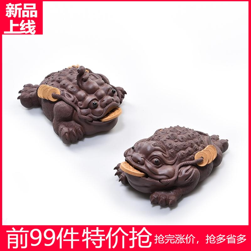 Cinnabar Tea darling Boutique Decoration Toad  Lucky Kungfu Online tea set Tea parts Frog Toad Tea Playin the Tableware , Tea set , Tea/With zero  category - from Buy2taobao.com to provide professional Taobao agent buy service