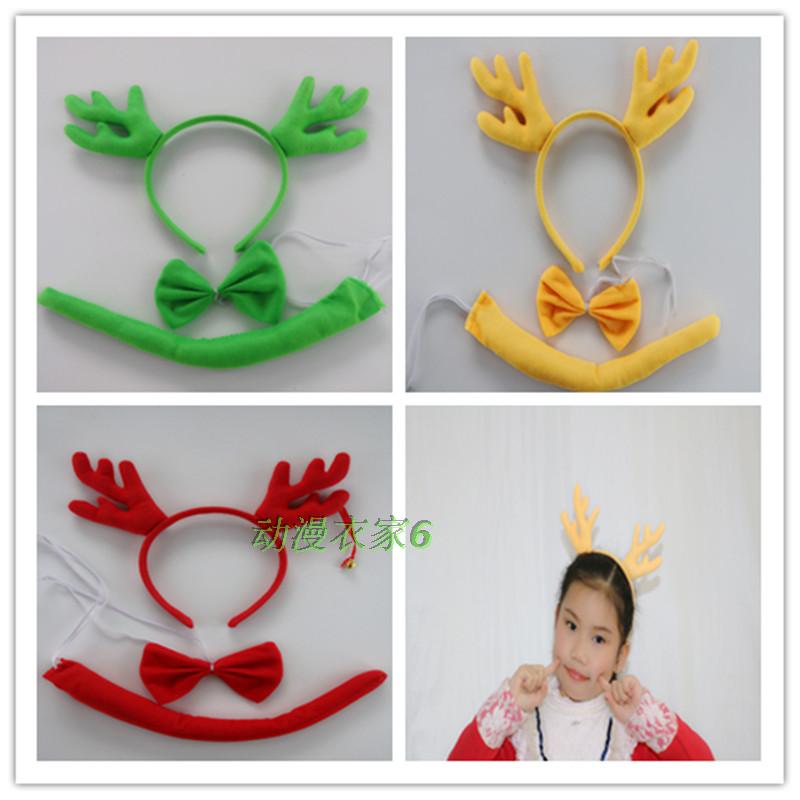 Xiaoqing Dragon Headdress Faucet decoration children party show Headdress animal Headdress Long Point Faucet Card issuancein the Play mode/Anime/Periphery/cos/Board games , Meet/Magic Supplies , Gathering tools/Decoration , Headdress category - from Buy2taobao.com to provide professional Taobao agent buy service