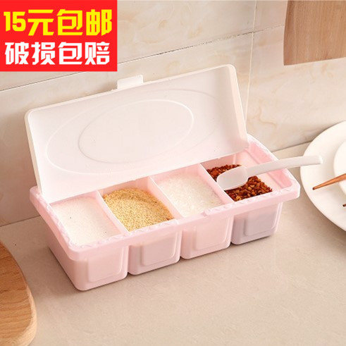 塑料厨房用品调料盒套装家用组合装有盖格子式4个盐巴盒子调味盒|msdalam kategori luar/Mountaineer/Camping/Aksesori perjalanan, dapur/pinggan mangkuk/bekalan barbeku berkelah, kotak perasa/botol perasa - dari Buy2taobao.com untuk memberikan perkhidmatan ejen Taobao profesional membeli