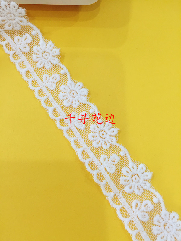 11656 DIY手工辅料缝纫材料蕾丝花边宽2cm纯棉电脑刺绣网花在类目 居家布艺, 窗帘门帘及配件, 辅料配件, 花边/蕾丝中 - 来自Buy2taobao.com提供专业的淘宝代购服务