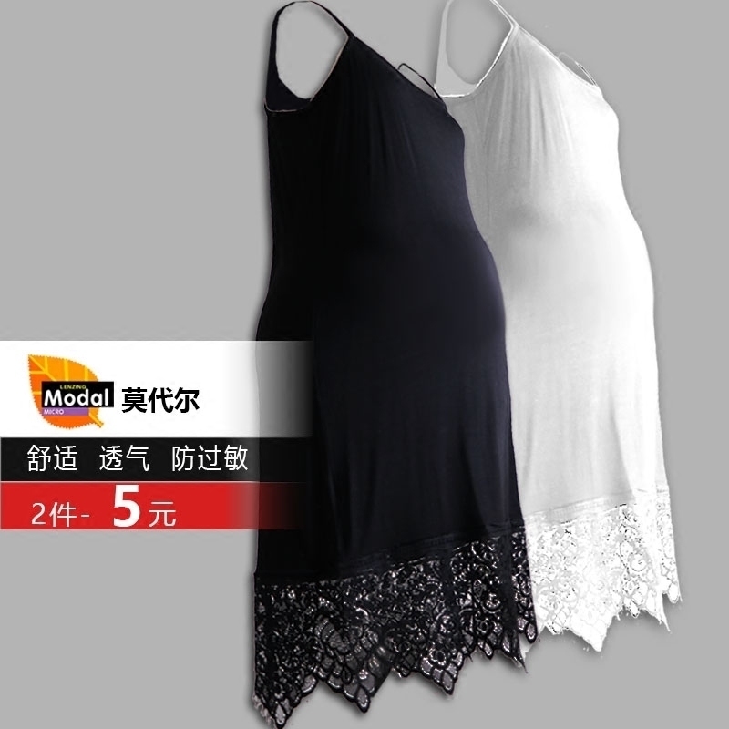 孕妇蕾丝吊带背心内衣莫代尔中长款加大宽松打底连衣裙吊带打底裙|msdalam kategori Bekalan Ibu / Ibu / Pemakanan, bersalin, Sling/Vest - dari Buy2taobao.com untuk memberikan perkhidmatan ejen Taobao profesional membeli