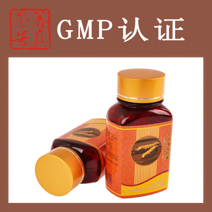  【5折】西藏冬虫夏草胶囊虫草胶囊90粒 补肾补肺 非菌丝体干粉