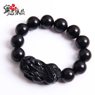  宁逸 开光五福聚财黑曜石貔貅手链正品招财辟邪防小人男款送吊坠