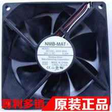 Original Japan NMB 9025 Dual Ball 24V 0.20A 9cm Inverter fan 90*90*25MMin the Computer Hardware/Monitor/Computer Peripherals , Computer Peripherals , Other computer peripherals category - from Buy2taobao.com to provide professional Taobao agent buy service