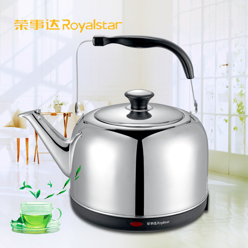 荣事达/Royalstar JY60C电热水壶全不锈钢电水壶包邮特价6L烧水壶