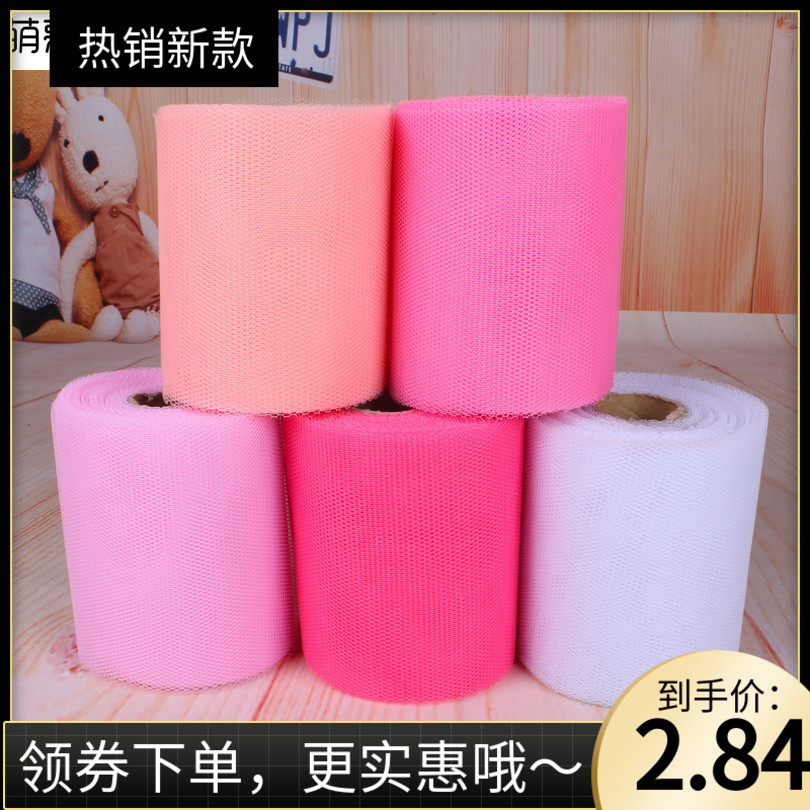 Wedding supplies Wedding car decoration Wedding celebration Scenery Jacobs Decorative yarn Jushiin the Flower delivery/Flowers simulation/Plants gardening , Wedding flower arrangement , Wedding car with flowers category - from Buy2taobao.com to provide professional Taobao agent buy service