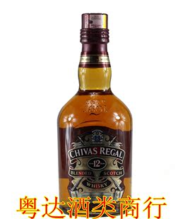  正品洋酒Chivas Regal 芝华士12年700ml苏格兰威士忌 特价包邮
